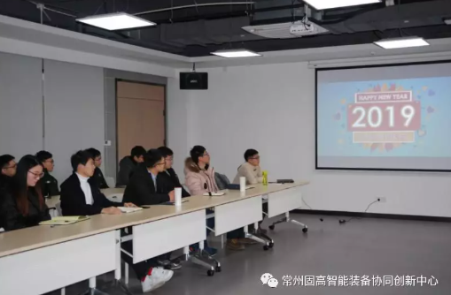 年會精彩回顧 | 年會，我們盤起來！