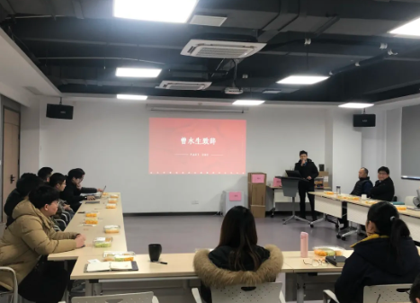年會回顧|展望2021，再創(chuàng)輝煌